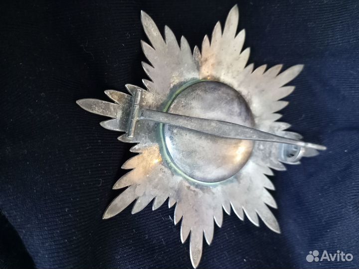 Царская серебряная Звезда ордена Святого Станислав