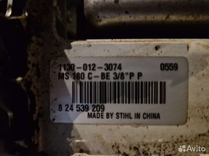 Бензопила Stihl MS 180 C-BE
