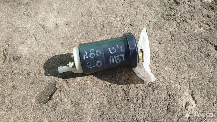 Насос топливный ауди 80 90 100 А6