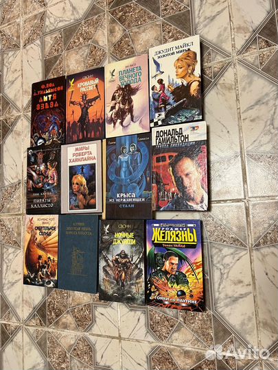 Книги фантастика, классика