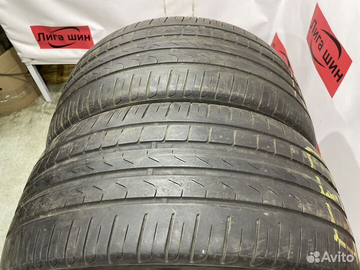 Pirelli Cinturato P7 245/40 R18