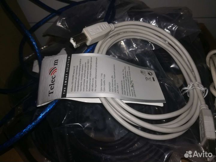 Кабель USB 2.0