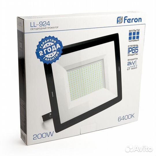 Прожектор 200W LL-924 6400К IP65 29499