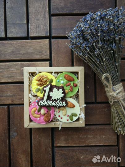 Сладкий подарок на 1 сентября / шоколад