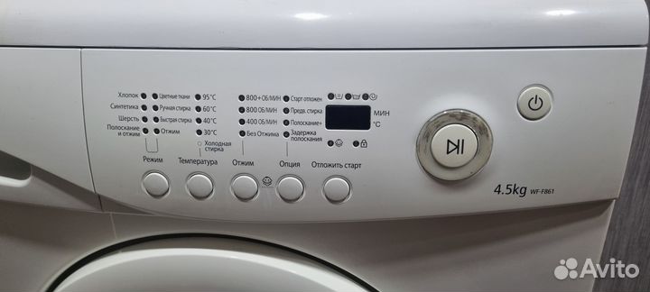 Стиральная машина samsung 4.5кг