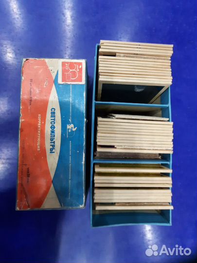 Фотофильтры