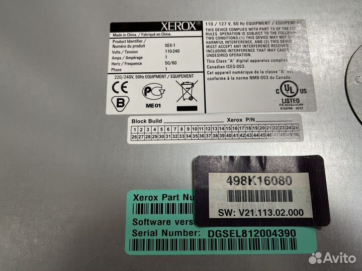 Принтер xerox 5645