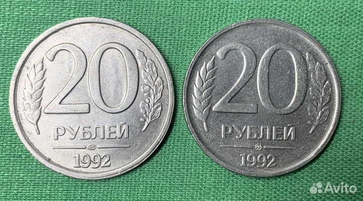 Лот монет без повторов