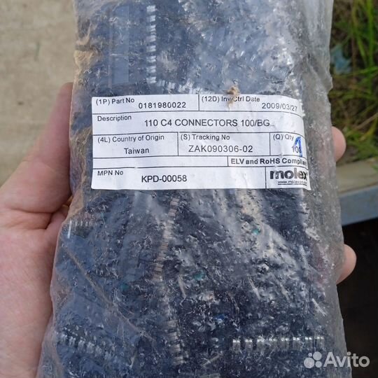 KPD-00058 Molex Плинты 110 style C5E C4 connectors