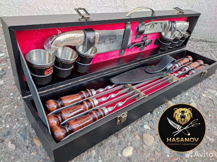 Набор для пикника