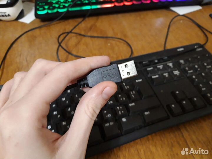 Клавиатура