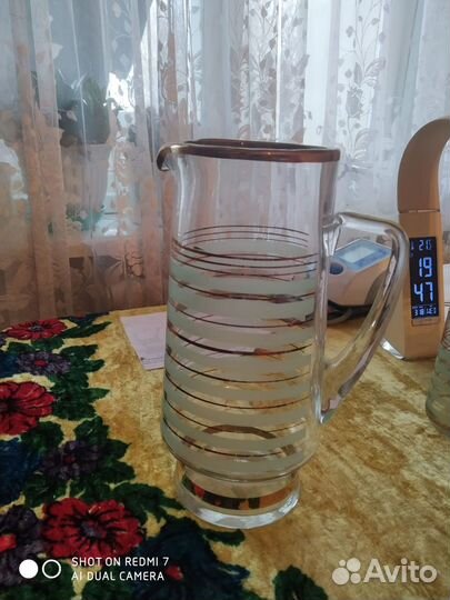 Набор посуды