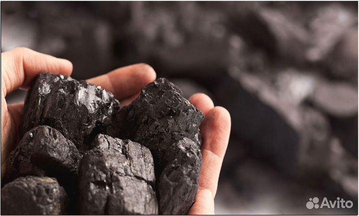 Уголь для отопления
