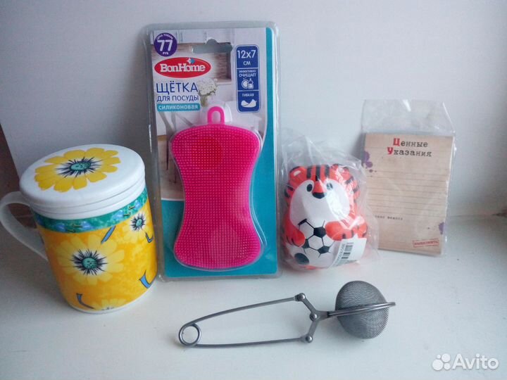 Разные вещи для кухни и дома, можно на подарки