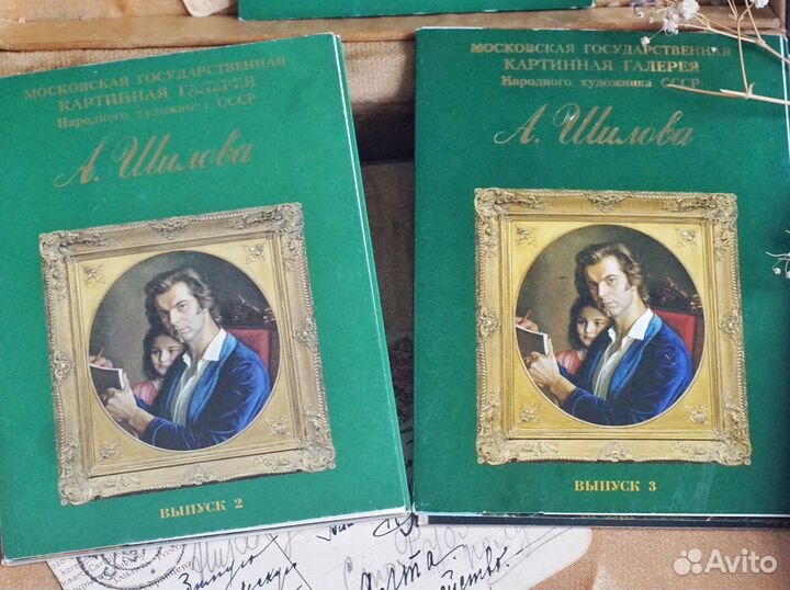 Набор открыток пакетом 30 шт