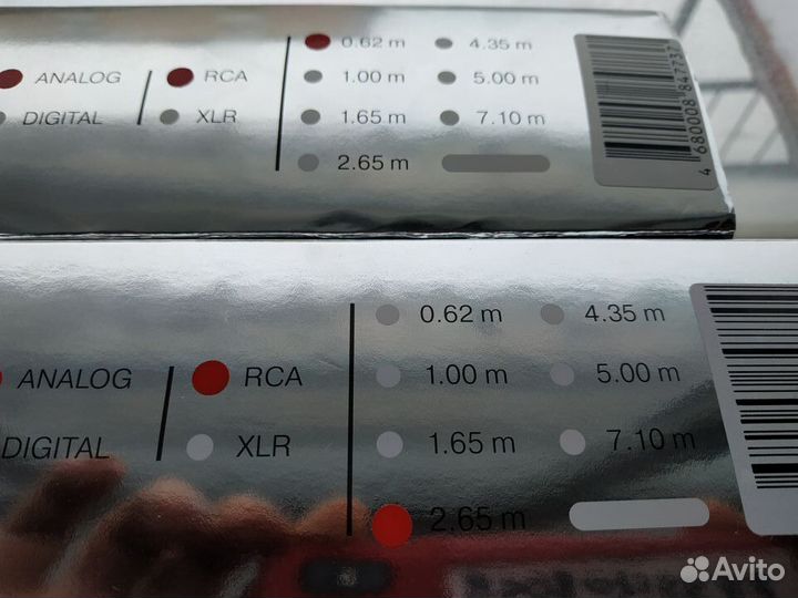 Tchernov ultimate IC super кабели 0.62 м