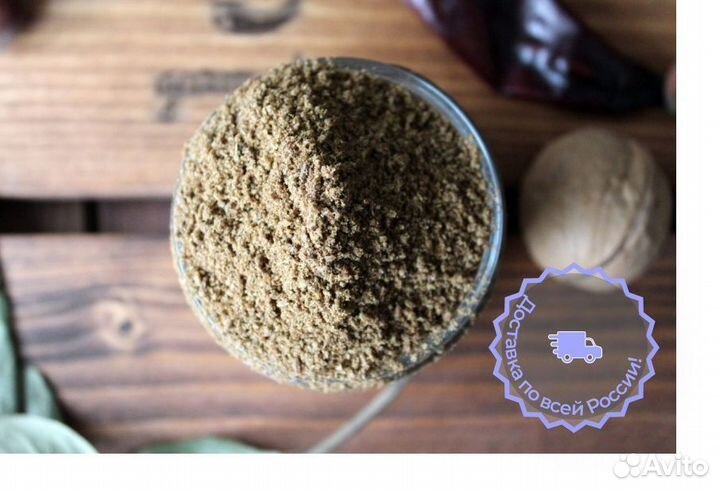 Уцхо сунели