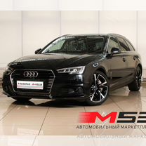 Audi A4 2.0 AMT, 2017, 199 625 км, с пробегом, цена 2 499 995 руб.