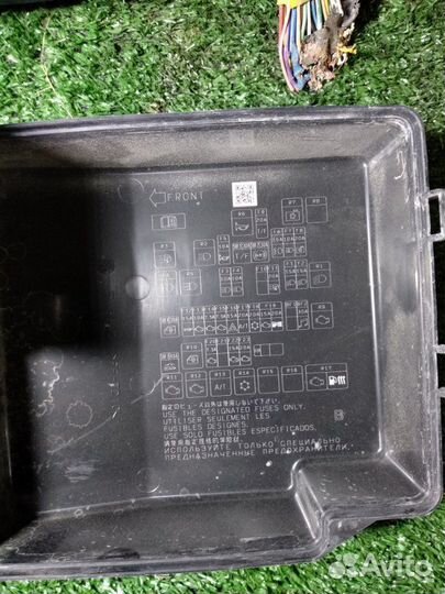 Блок предохранителей Land Rover Range Rover Sport