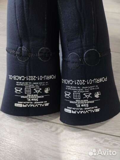 Неопреновые носки 5,5мм