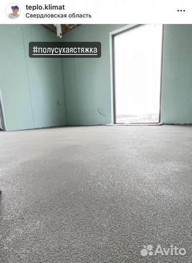 Монтаж отопления в частном доме