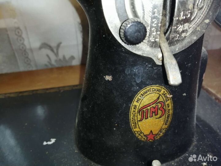 Швейная машина пмз ножная