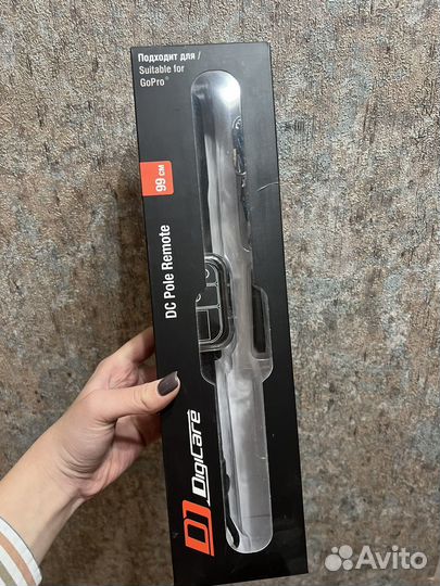 Монопод Digicare DC Pole Remote для экшн камеры