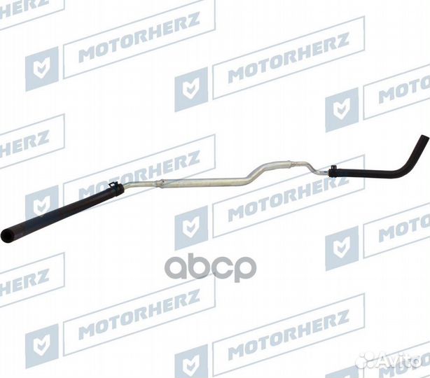 Обратный шланг от рейки к бачку HRH0042 Motorherz