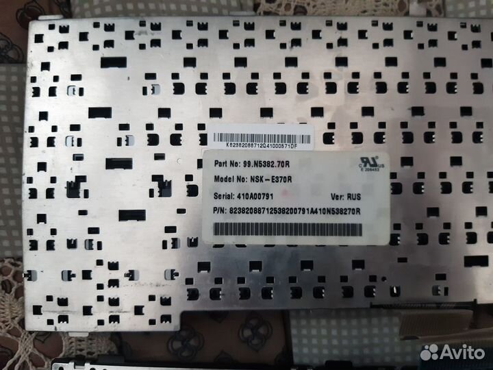 Клавиатура для ноутбука