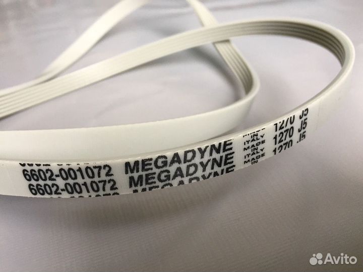 Запчасти к стиральным машинам