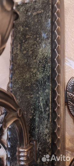 Бра зик, Уральская рябинка