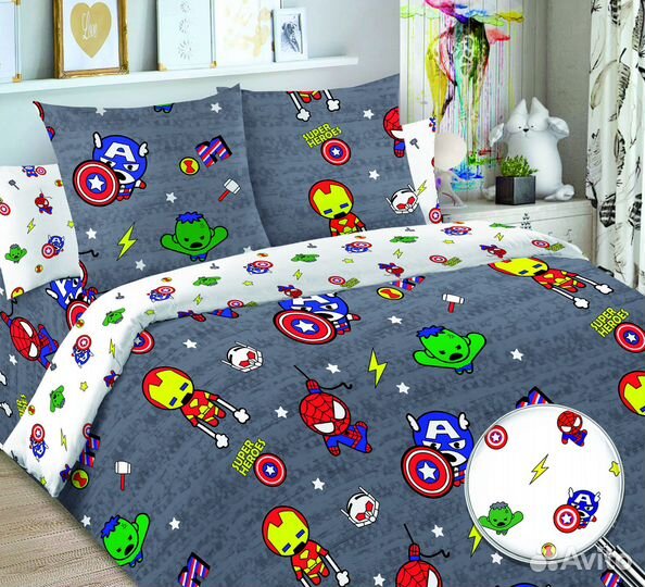 Бязь 150 поплин 150