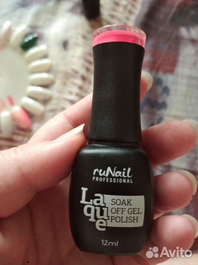 Гель лак для ногтей