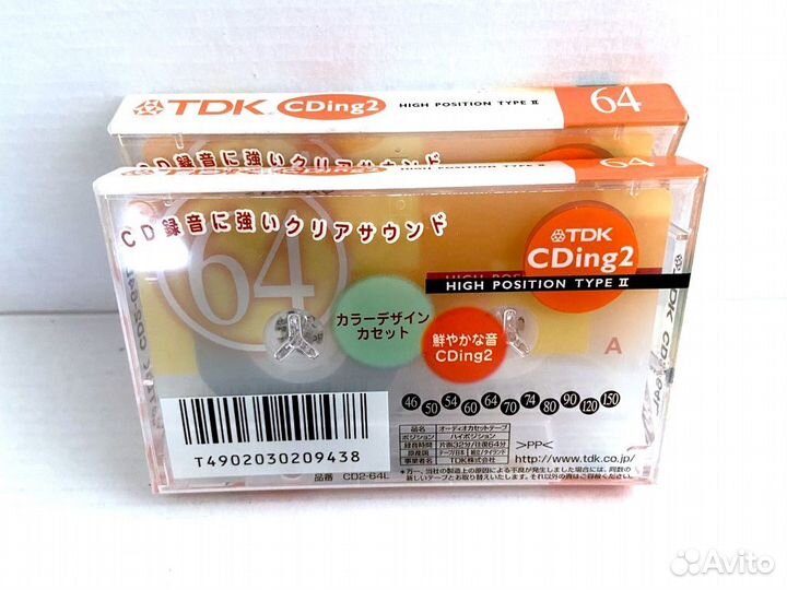 Аудиокассеты кассеты TDK CDing 2 64 - 2000 г