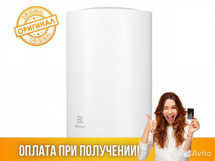 Водонагреватель Бойлер Electrolux