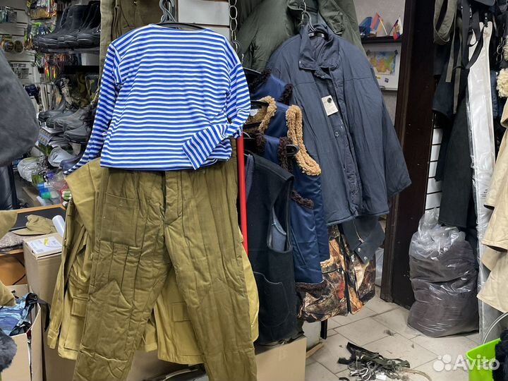 Бушлаты камуфлированные ватные