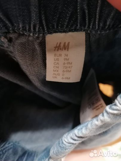 Боди+шорты h&m, so cute 74(6-9 мес)