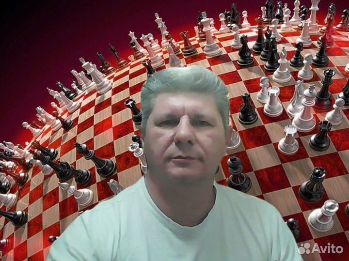 Тренер (репетитор) по шахматам онлайн