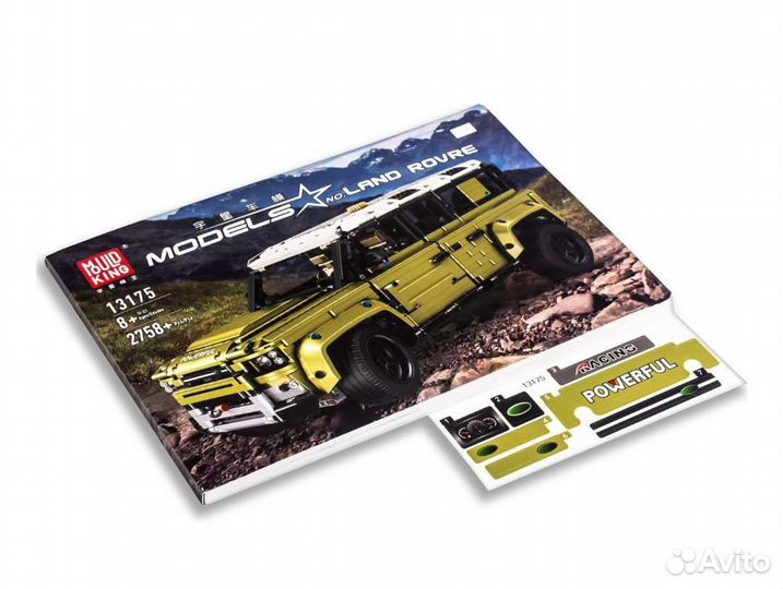 Конструктор Land Rover аналог 42110 Lego