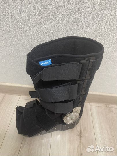 Ортез для голеностопа HAS 301