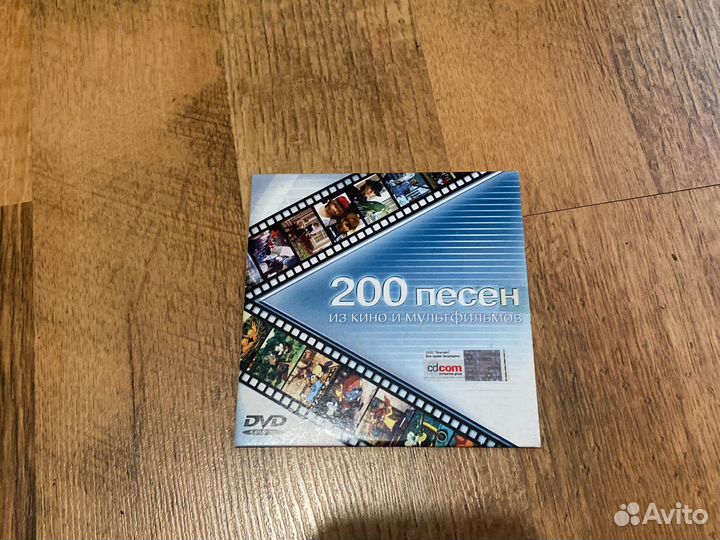 Dvd проигрыватель Samsung P376KD с караоке 16двд