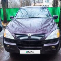 SsangYong Kyron 2.0 AT, 2007, 263 184 км, с пробегом, цена 900 000 руб.