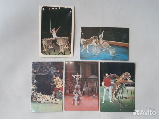 Календарики Цирк 1974 - 1989 г.г