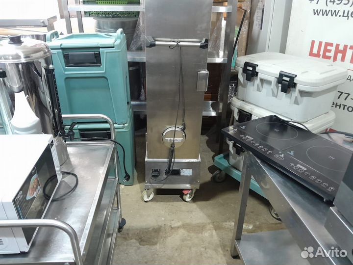 Оборудование для кейтеринга в аренду