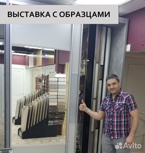 Двери купе с рисунком на зеркале шк-249