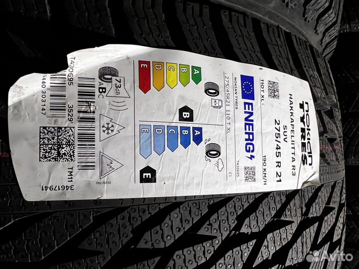 Nokian Tyres Hakkapeliitta R5 275/45 R21 и 315/40 R21
