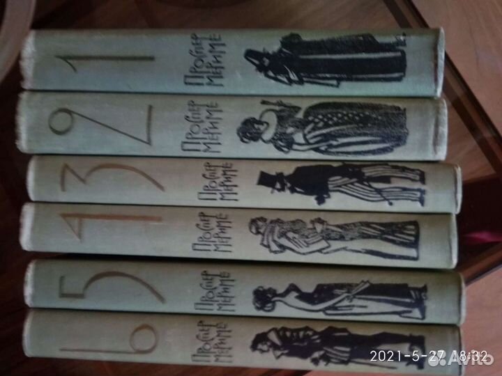 Собрания сочинений СССР