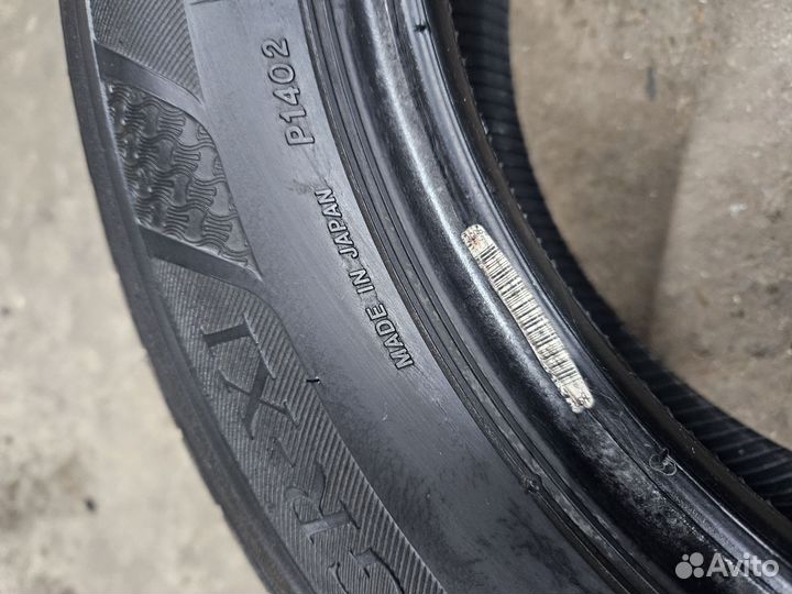Bridgestone Regno GR-XI 175/65 R15 84H