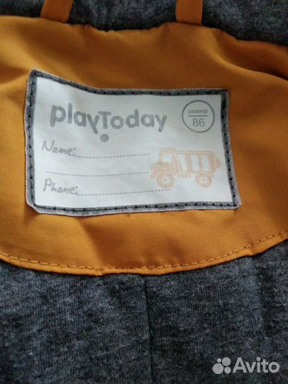 Куртка на мальчика