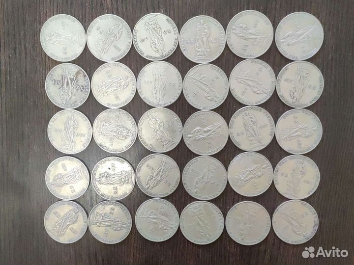 Продам советские монеты